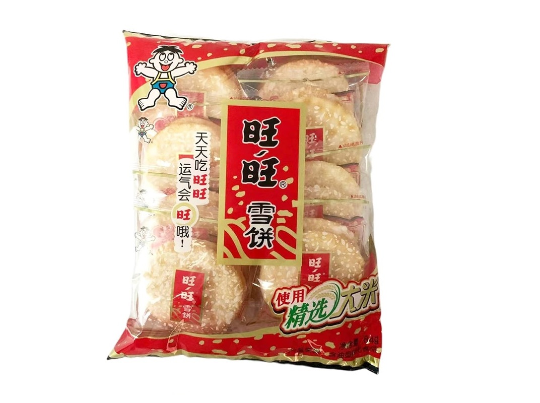 Biscoitos De Arroz Want Want Shelly Senbei 84g